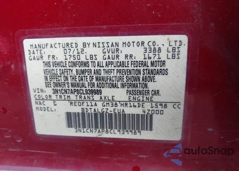 2012 Nissan Versa 1.6 Sl z USA, uszkodzony, nr VIN 3N1CN7AP8CL939989